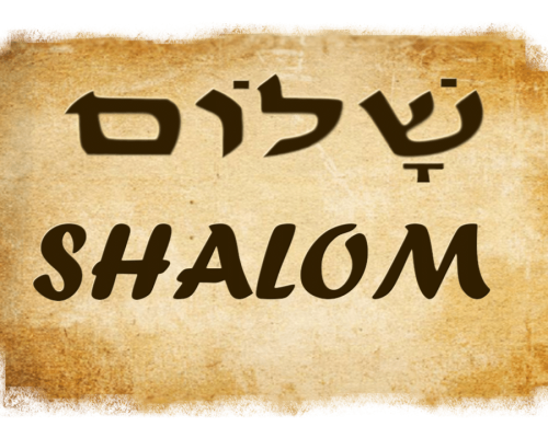 Shalom